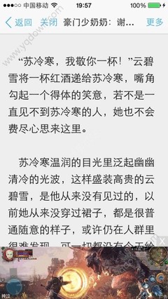 中国留学网认证院校查询